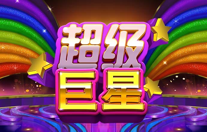 竞技宝体育官网app