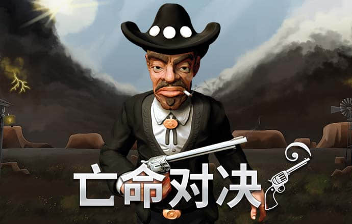 澳门新莆京游戏app大厅