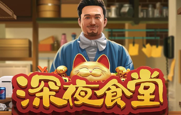 9博体育app官网