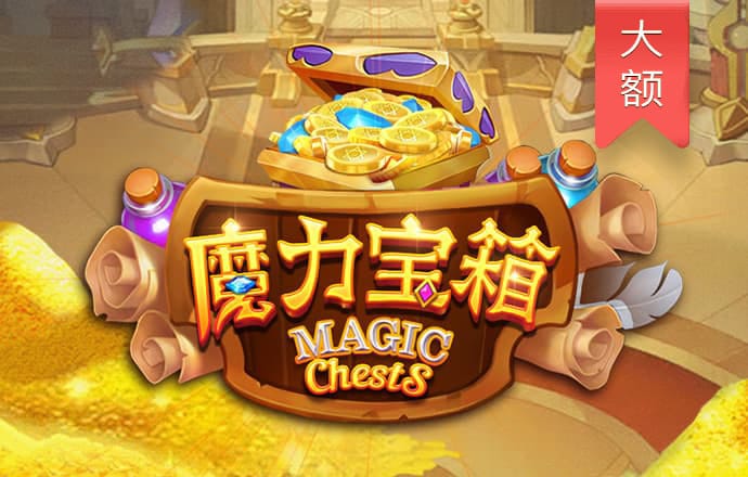 金年会-jinnianhui